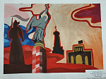 «Град Креста»